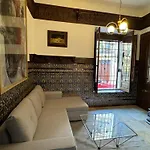 Casa Paliani Holiday home *